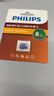 飞利浦（PHILIPS）8GB TF(MicroSD) 内存卡 A1 4K V10 U1 高速耐用行车记录仪 相机监控存储卡 读速130MB/s 实拍图
