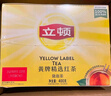 立顿红茶黄牌精选红茶2g*100袋泡装茶包茶叶下午冷泡茶奶茶原料 实拍图