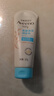 艾惟诺（Aveeno）艾维诺婴儿润肤乳儿童宝宝面霜滋润保湿防干痒身体乳227g新年礼物 实拍图