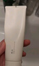 至本舒颜修护洁面乳温和清洁氨基酸表活保湿泡沫绵密敏感肌洗面奶男女 【双支囤货】新版6代*2 120g 实拍图