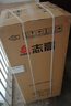 志高电冰箱双门家用节能冰箱出租屋冷藏冷冻环保迷你冰箱办公室公寓租房宿舍低噪电冰箱 S192银色一级能效【万人推荐】 实拍图