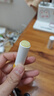 润本儿童唇膏宝宝润唇膏婴儿护唇膏 滋润保湿防干(无香+葡萄柚)4g*2 实拍图