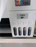 爱普生（EPSON）原装004墨水L3151 L3153 L3251 L3253 L3256 L3258 1258打印机 004C/M/Y           【彩色套装】 实拍图