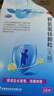 巨可生 赖氨葡锌颗粒（无糖）16袋/盒  补充赖氨酸+锌 锌儿童补锌 改善味觉促进孩子生长发育 年货好物 实拍图