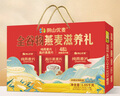 阴山优麦全谷物燕麦滋养礼盒1050g 年货礼盒送礼品 高蛋白质 高膳食纤维  实拍图