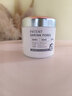 韩方五谷壬二酸去黑头泥膜控油保湿收缩毛孔面膜深层清洁祛痘粉刺金榜 实拍图