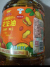 金龙鱼 食用油【保真花生油】物理压榨 压榨一级花生油6.18L 实拍图