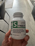 synext澳洲小绿瓶NAD+  辅酶Q10白藜芦醇AMPK细胞活力中老年抗衰老补剂 【体验1瓶装】 30粒*1瓶 实拍图
