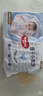好奇（Huggies）金装拉拉裤XL96片(12-17kg)尿不湿【速干不易红】 实拍图