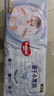 好奇（Huggies）金装纸尿裤XL108片(12-17kg)尿不湿【速干不易红】 实拍图