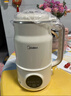 美的（Midea）豆浆机破壁机1L容量3-4人 全自动免洗新款无渣 小型家用多功能榨汁机料理机 一键清洗P706 实拍图