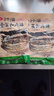 昱品源梅干菜薄脆烧饼 安徽特产梅干菜扣肉饼黄山烧饼酥饼开袋即食 原味10袋（共20片） 实拍图