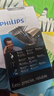 飞利浦（PHILIPS）理发器电推剪充电插电两用家用成人电推子剃头刀剃发器儿童电动理发器平头家庭版 QC5131/15 实拍图