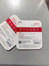 banq&JOY联名款 128GB TF（MicroSD）存储卡U3 C10 A1 V30 4K 高速款行车记录仪&监控摄像头手机内存卡 实拍图