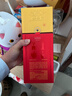 剑南春水晶剑 52度 558ml 单瓶装 浓香型白酒 加量不加价 年货送礼 实拍图