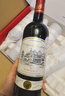 CANIS FAMILIARIS法国原瓶进口红酒整箱 波尔多AOC 传承干红葡萄酒节日礼品750ml*6 实拍图
