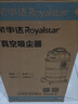 荣事达（Royalstar）工业吸尘器3000W大功率开荒美缝强劲大吸力工厂酒店商用保洁干湿吹30L RS-XT300A-4 实拍图
