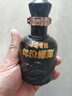 古井贡酒 原浆小酒 浓香型白酒 45度 100ml*1瓶 单瓶装 实拍图