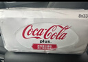 可口可乐（Coca-Cola）白色加系plus版可乐碳酸饮料汽水0糖0脂330ml*8瓶香港版易拉罐装 实拍图