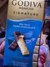 歌帝梵（Godiva）醇享进口海盐黑巧克力90g 喜糖伴手礼  糖果 休闲零食  独立装 实拍图