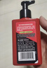高夫净源控油祛痘150ml洁面液洗面奶 男洁面护肤 控油 祛痘 实拍图