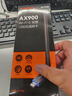 Tenda腾达 usb无线网卡wifi6 AX900双频5g 无线网卡台式机专用 高增益天线 wifi接收器 无线wifi发射 实拍图