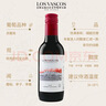 拉菲（LAFITE）巴斯克酒庄赤霞珠干红葡萄酒187ml 单瓶装 原瓶进口红酒年货送礼 实拍图