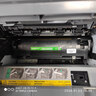 才进佳能2900硒鼓l11121e mf4010b mf4012b 4350d lbp3000打印机墨盒crg303 fx-9易加粉LBP2900+ 4330d一体机 实拍图