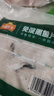 冻品先生 安井 免浆黑鱼片（袋装） 250g*5袋 冷冻鱼片 免切免洗 方便菜 实拍图