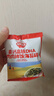 秋田满满 高钙高铁DHA海苔碎114g 拌饭料_享婴儿宝宝儿童辅食食谱 实拍图