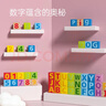 Hape(德国)进口山毛榉木质玩具80粒数字字母积木宝宝新年礼物E8022 实拍图