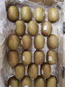 佳沛（zespri）意大利  阳光金奇异果巨大果22粒原箱 单果重约144-175g 猕猴桃 实拍图