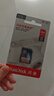 闪迪（SanDisk）64GB SD相机内存卡 C10 拍摄全高清视频 微单/单反数码相机存储卡 坚固耐用 超高性价比 实拍图