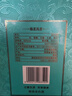 西凤酒 国花瓷10年纪念版 52度 500ml*6瓶 整箱 凤香型白酒 年货送礼 实拍图