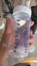 布朗博士进口玻璃奶瓶 6-9月宝宝防胀气防呛奶 宽口奶瓶270ml 欧盟版 实拍图