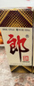 郎酒 郎牌郎酒 酱香型白酒 53度 500ml*1 单瓶装  年货送礼 实拍图