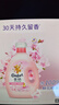金纺衣服调香大师香氛柔顺剂护理剂樱花8斤 持久留香除味 香软防静电  实拍图