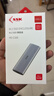 飚王（SSK）m2移动固态硬盘盒m2 NGFF/NVMe m.2固态硬盘盒子外置外接双协议TypeC 【NVMe】10Gbps C326配USB线 实拍图