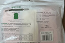 AB（4条装）内裤抗菌棉质舒适透气自然腰女士大码妈咪三角裤 混色随机 【4条一包】共 4条 M 实拍图