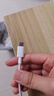 华为原装6A数据线 USB Type-A转USB Type-C/1m线长/支持66W（11V6A）充电 白色CC790 实拍图