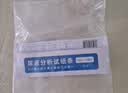 吾大夫尿常规14项测试纸手机检测 家用尿微量蛋白葡萄糖酮体潜血肌酐检测尿蛋白尿液分析仪尿大夫分析试纸 2条装*1 实拍图