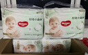 好奇（Huggies）小森林拉拉裤XXXL28片(17kg以上)心钻【透氧顶配更低敏】 实拍图