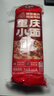 白象重庆小面 汤面非油炸速食面条风味挂面147g*4 实拍图