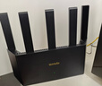 Tenda腾达路由器WiFi7【云霄BE5100】千兆穿墙王信号增强无线超强2.5g网口家用电竞放大器立式BE6L Pro 实拍图