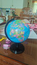 得力【全网低价】得力20cm学生自用办公地球仪 教学研究摆件办公用品礼物男女孩玩具教师生日礼品 实拍图