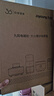 九阳（Joyoung）电磁炉2200W大功率家用触控按键耐用面板十档火力纤薄定时电陶炉电磁灶火锅炉C21S-C2130 实拍图