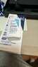 适乐肤（CeraVe）烟酰胺修护PM乳60ml（保湿补水提亮舒缓乳液敏感肌男士女士礼物) 实拍图
