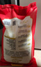 方正大米【2025年新米 】长粒香米5kg/10斤  地标 东北大米粳米 真空包装 实拍图