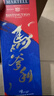 马爹利(Martell)名仕VSOP干邑白兰地洋酒700ml 马年限量 春节 年货 礼盒 实拍图