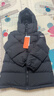 保姆鹅  【风墙】儿童羽绒服宝宝中长款护脸加厚外套保暖童装[NG2664] 炭黑 110 实拍图